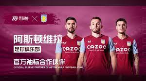 更多元化策 更多元化策